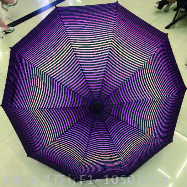 [1704] Gradient Bar Umbrella Long Handle Umbrella Sunshade Umbrella Umbrella Umbrella Umbrella details Picture