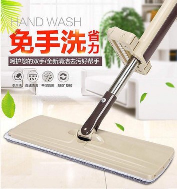 New Free Hand Wash Flat Mop, Extra Three-Bar Lazy Mop, Infomercial, Same As Wash Free Flat Mop