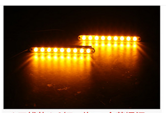 汽车中网爆闪灯一拖二9灯细节图