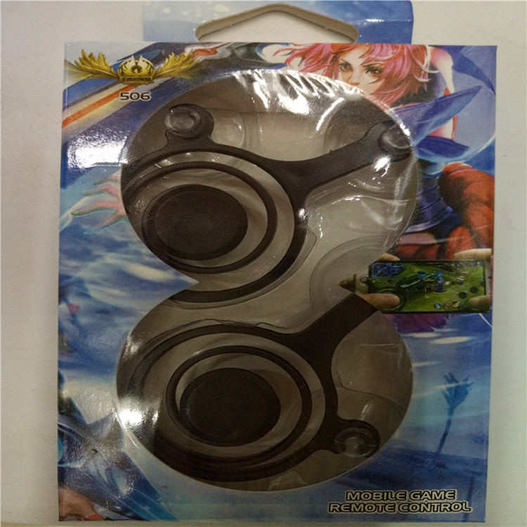 Mobile game joystick game artifact phablet Android mobile game key suction cup King Glory