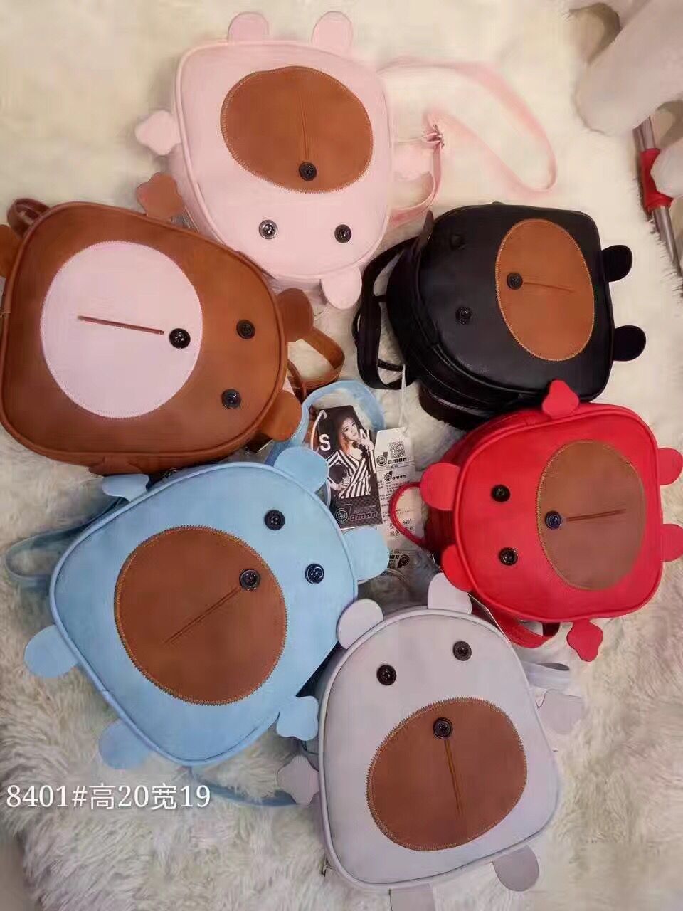 "Love Dance Children's Backpack, Backpack, Crossbody Bag, Handbag, Bear Three-in-one Bag.