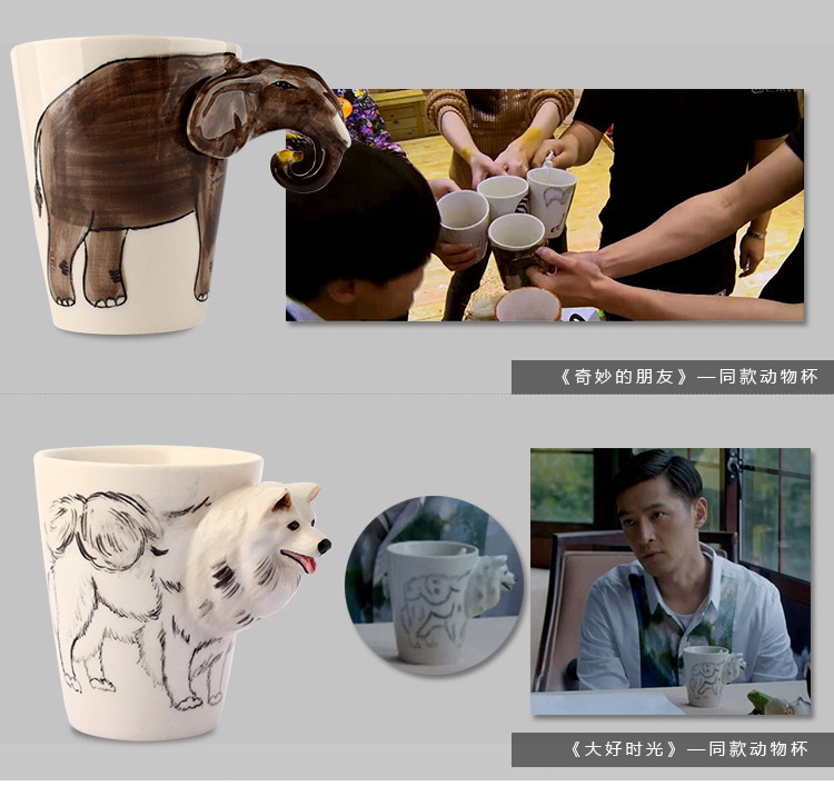 New animal coffee cup Creative animal ceramic cup Animal milk cup mug thumbnail