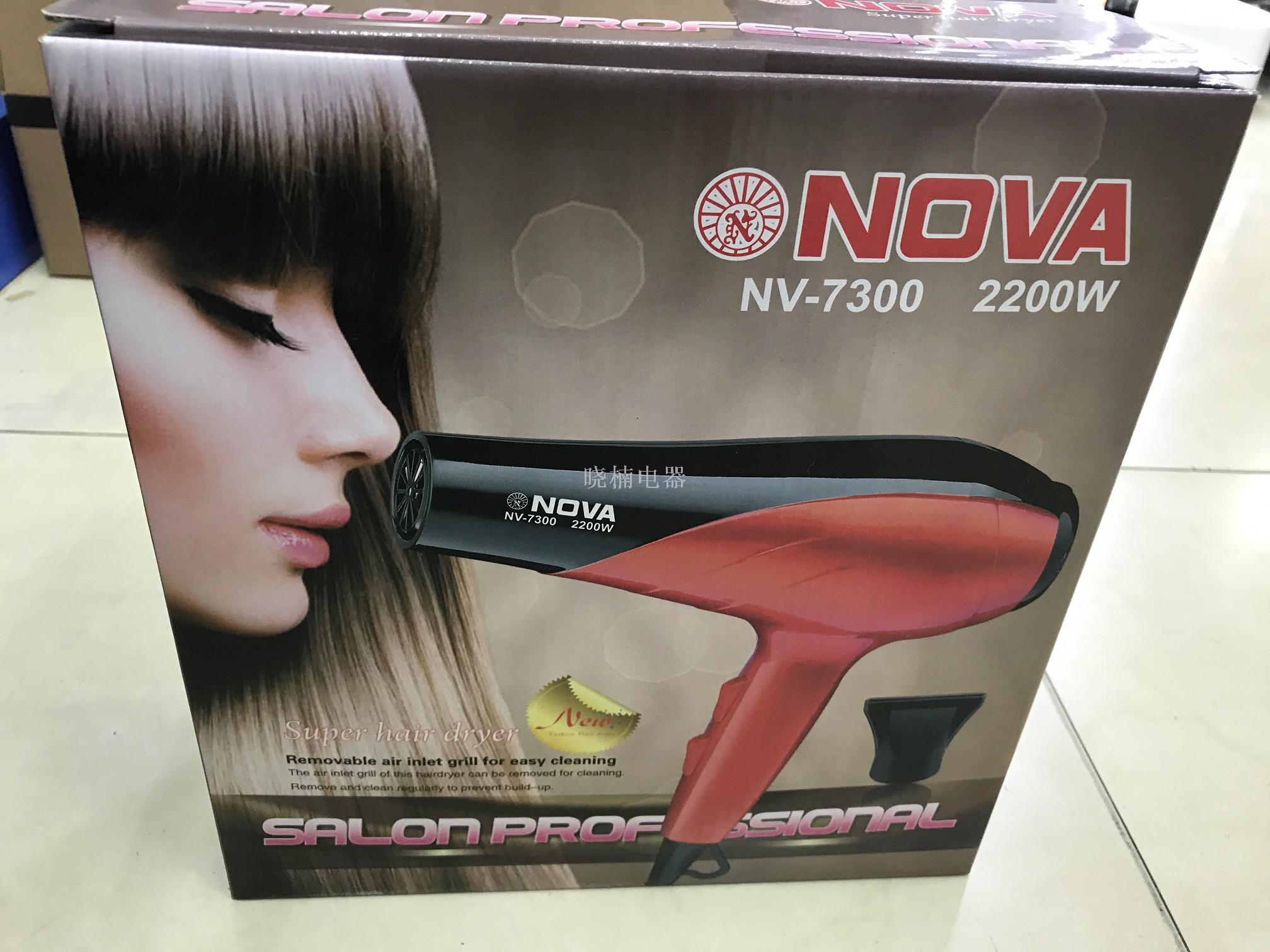 Hot style NOVA2, a special air blower for hair salon and hair care thumbnail