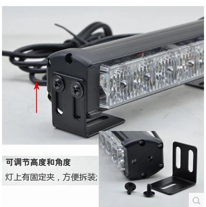 汽车中网爆闪灯一拖二超亮警示灯大功率LED日行灯长亮产品图