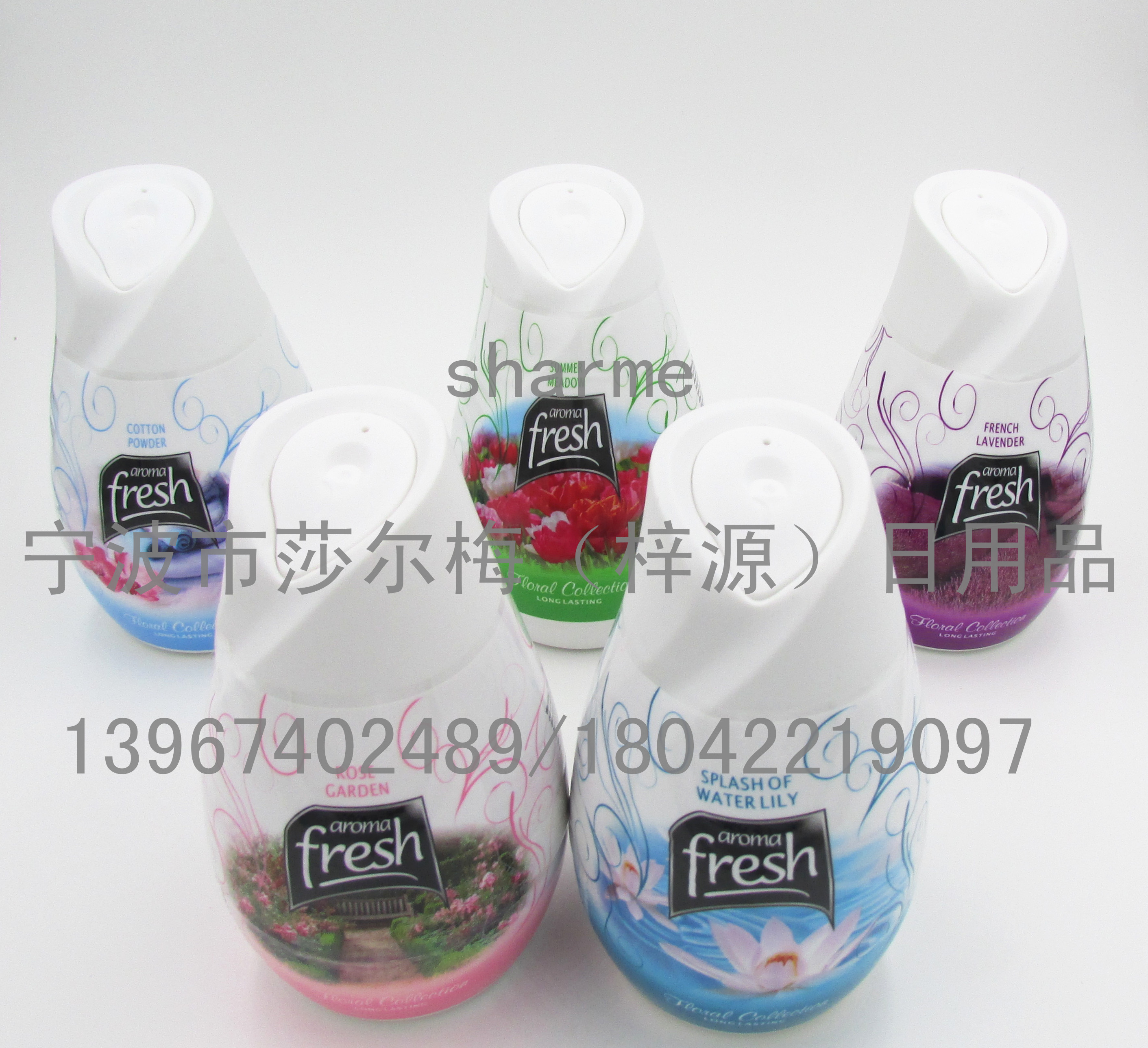 固体香膏 空气清新剂 清香剂 芳香除臭 室内汽车