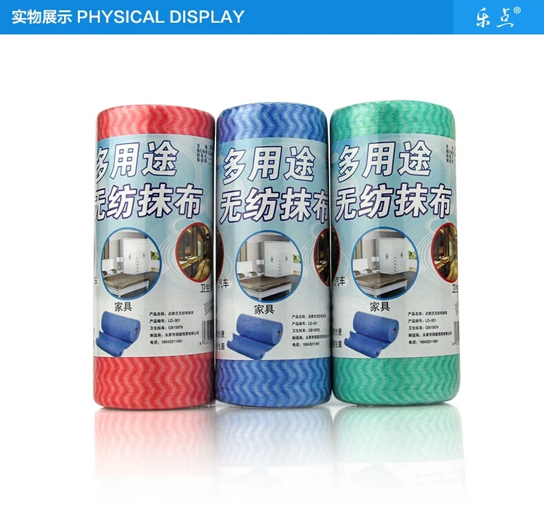 Non-woven fabric rags, disposable rags, factory direct sales details Picture