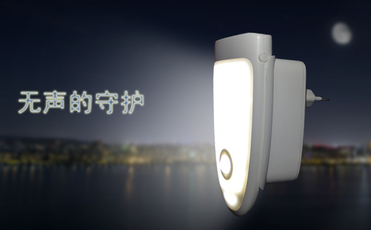 Wireless charging LED emergency light body sensing light
