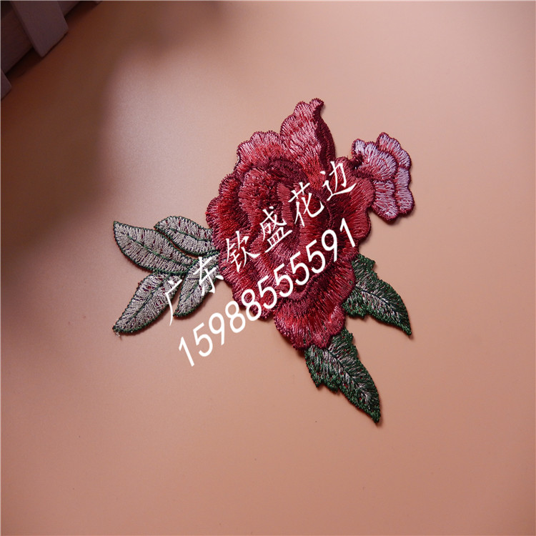 Factory direct water soluble lace can be customized clothing accessories computer embroidery colorful flowers thumbnail