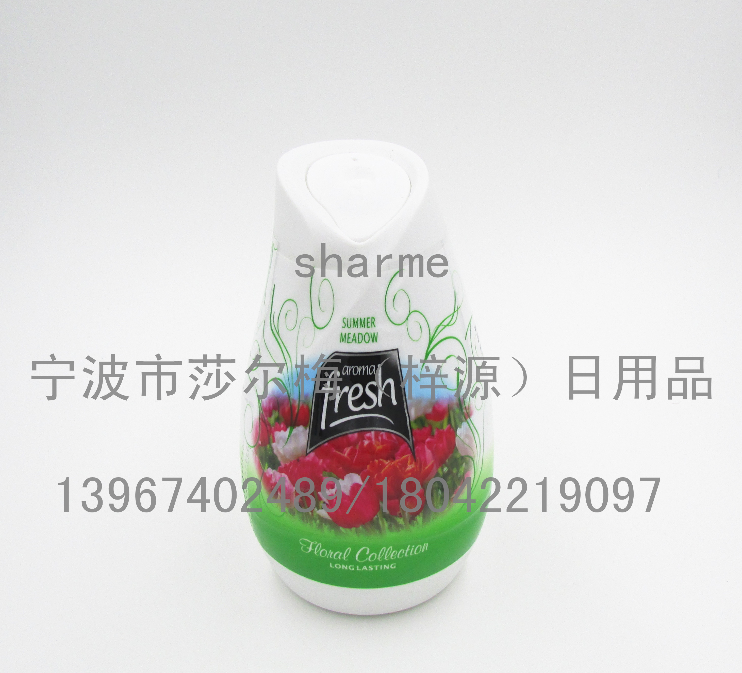 固体香膏 空气清新剂 清香剂 芳香除臭 室内汽车细节图