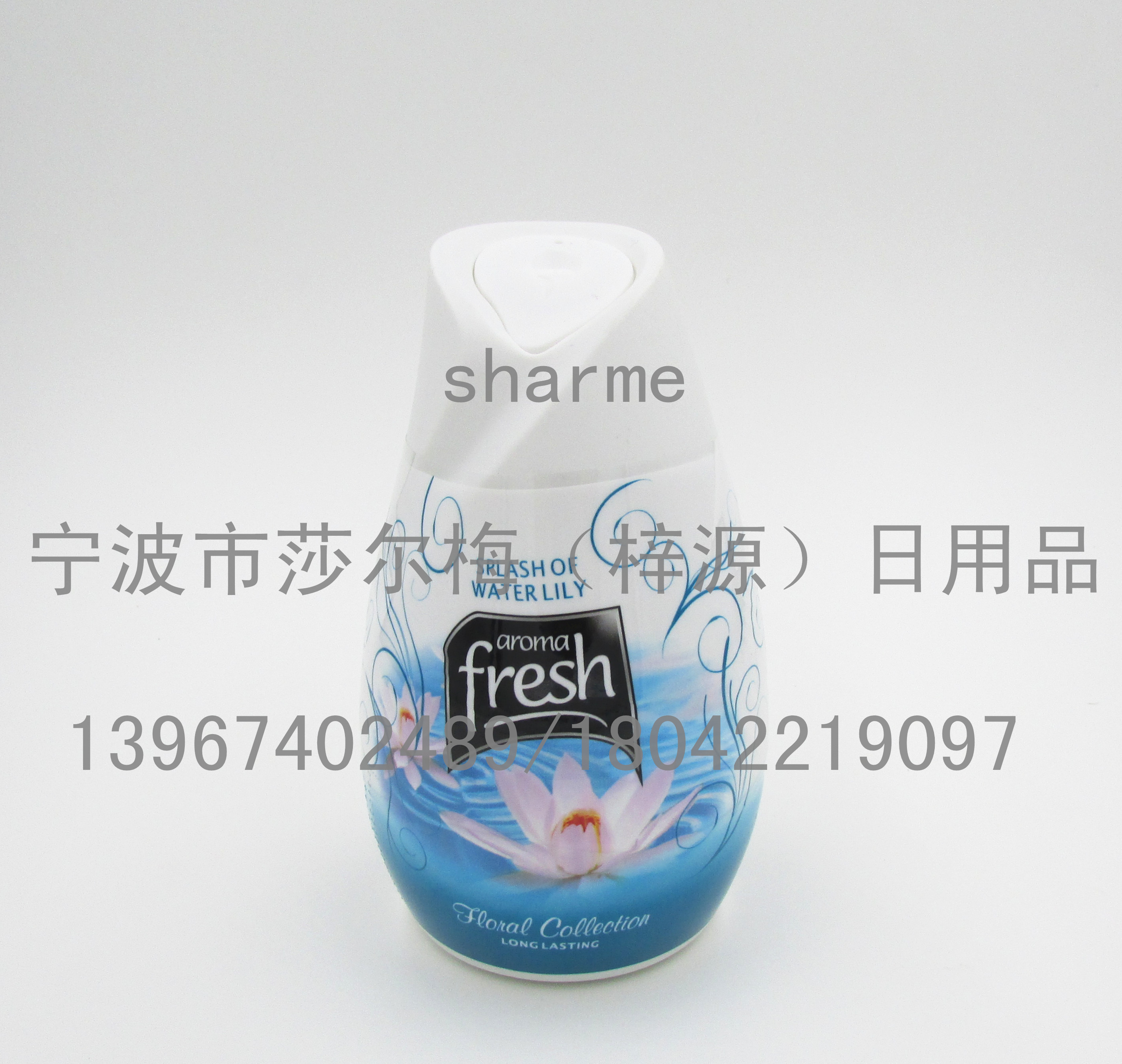 固体香膏 空气清新剂 清香剂 芳香除臭 室内汽车产品图