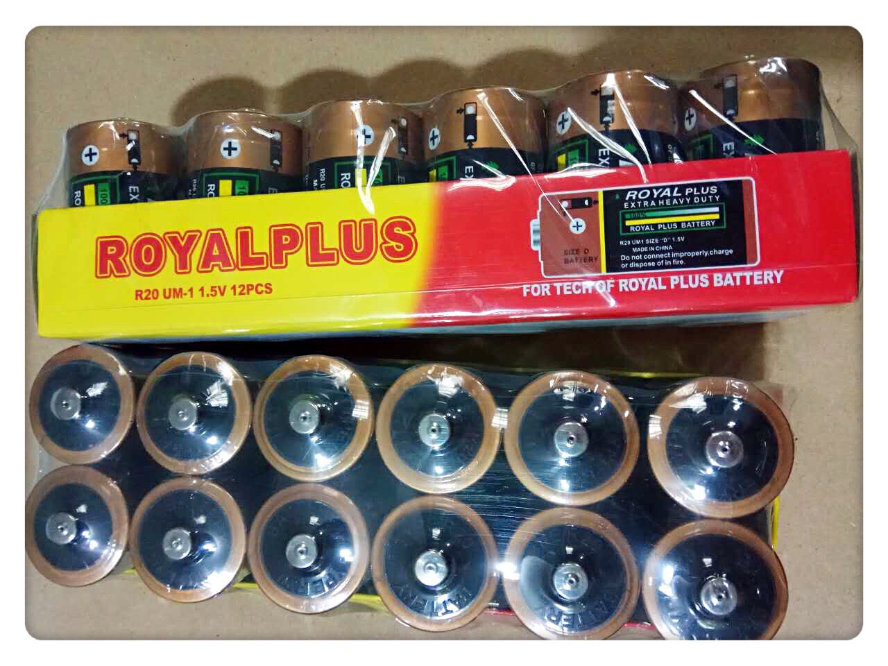 royal R20 D号大号电池最便宜电池 手电筒电池