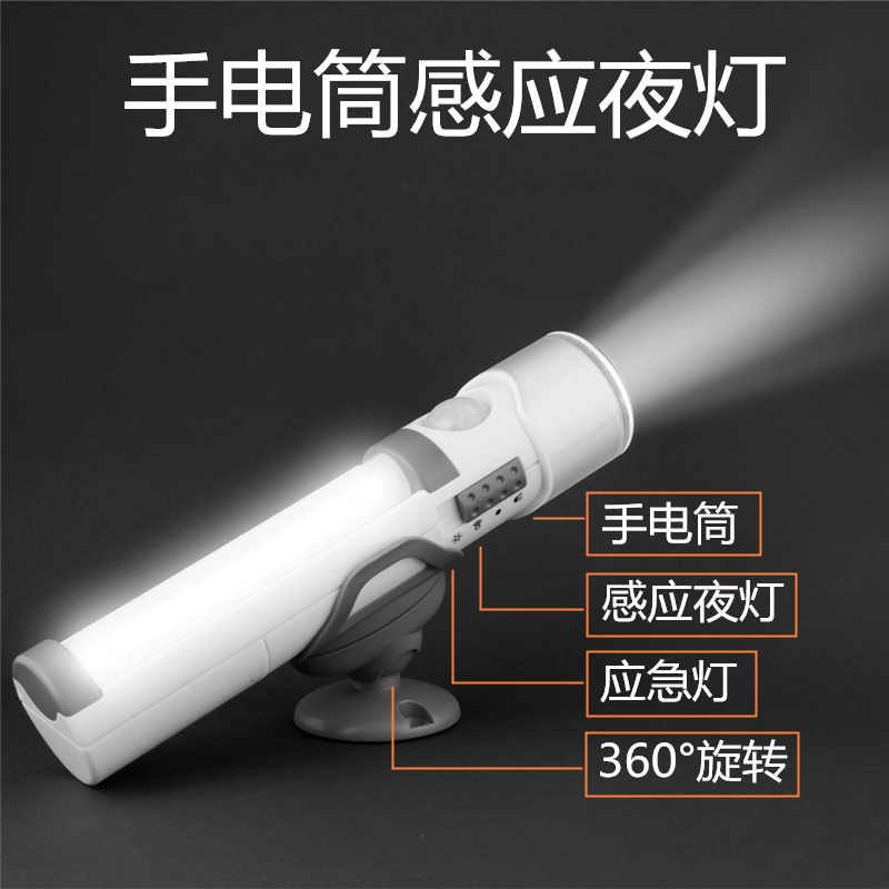 Светодиод, умный фонарик, сенсорный фонарь Specification image