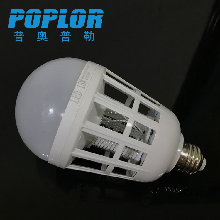 LED灭蚊球泡灯 15W鸟笼灭蚊灯 紫光电网灭蚊恒流细节图