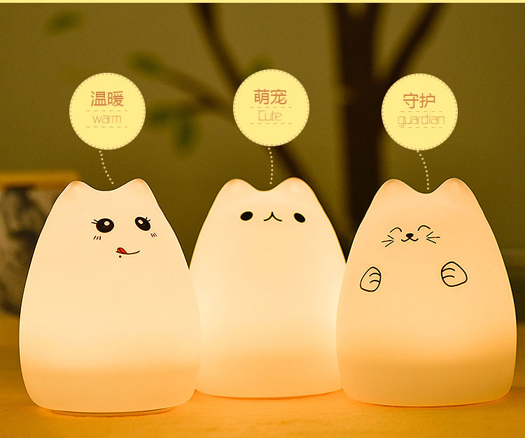 Colorful animal silica gel light touch LED small night light Application Scenario