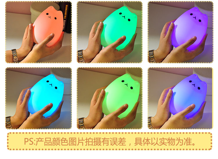 Colorful animal silica gel light touch LED small night light details Picture