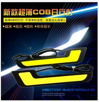 Automotive universal ultra-bright soft light bar 7-shaped daytime running light, high-power COB wick LED details Picture