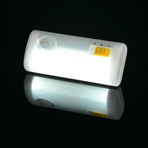 Body sensor cabinet lamp LED infrared sensor cabinet lamp