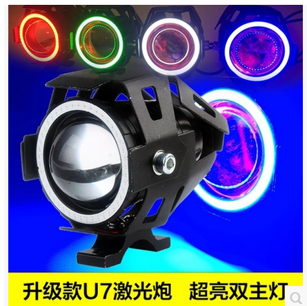 车用置物袋/置物箱实物图