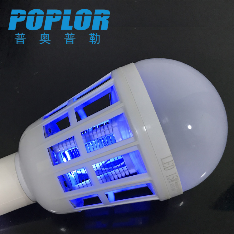 LED灭蚊球泡灯 15W鸟笼灭蚊灯 紫光电网灭蚊恒流产品图