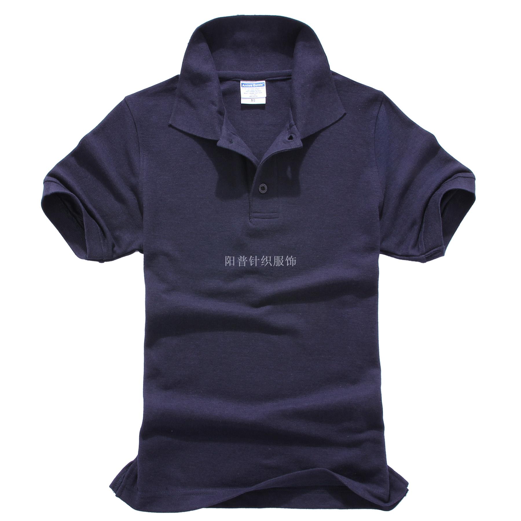 230GCVC工作服POLO衫T恤广告衫现货