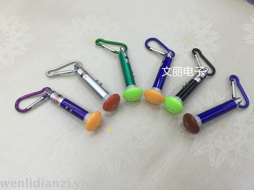 Three in one star LED aluminum alloy key chain lamp thumbnail