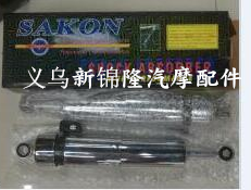 Dy110 Motorcycle Rear Shock Absorber