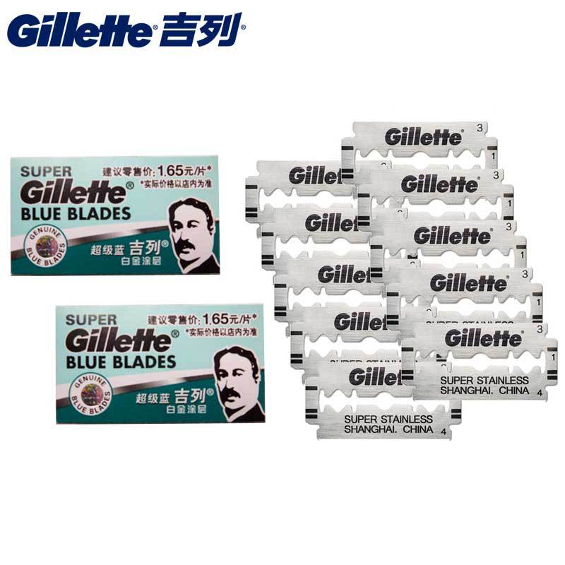 吉列超级蓝不锈钢双面刀片经典老式手动剃须刀片100片/20盒产品图
