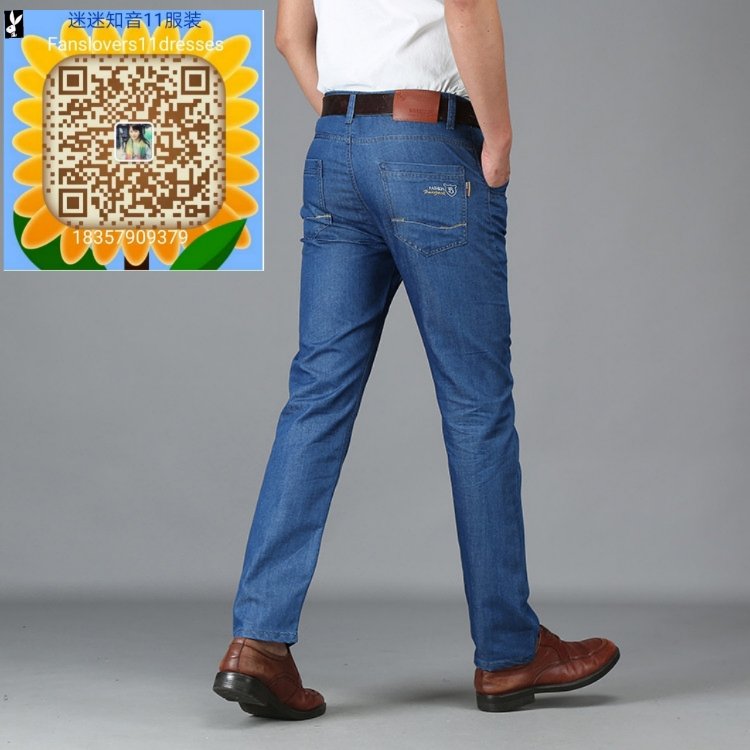 Men's straight-leg jeans for autumn and winter 2017, simple and fashionable jeans Specification image