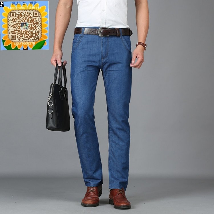 Men's straight-leg jeans for autumn and winter 2017, simple and fashionable jeans Application Scenario