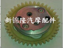 Dy110 Motorcycle Rear Shock Absorber Specification drawing