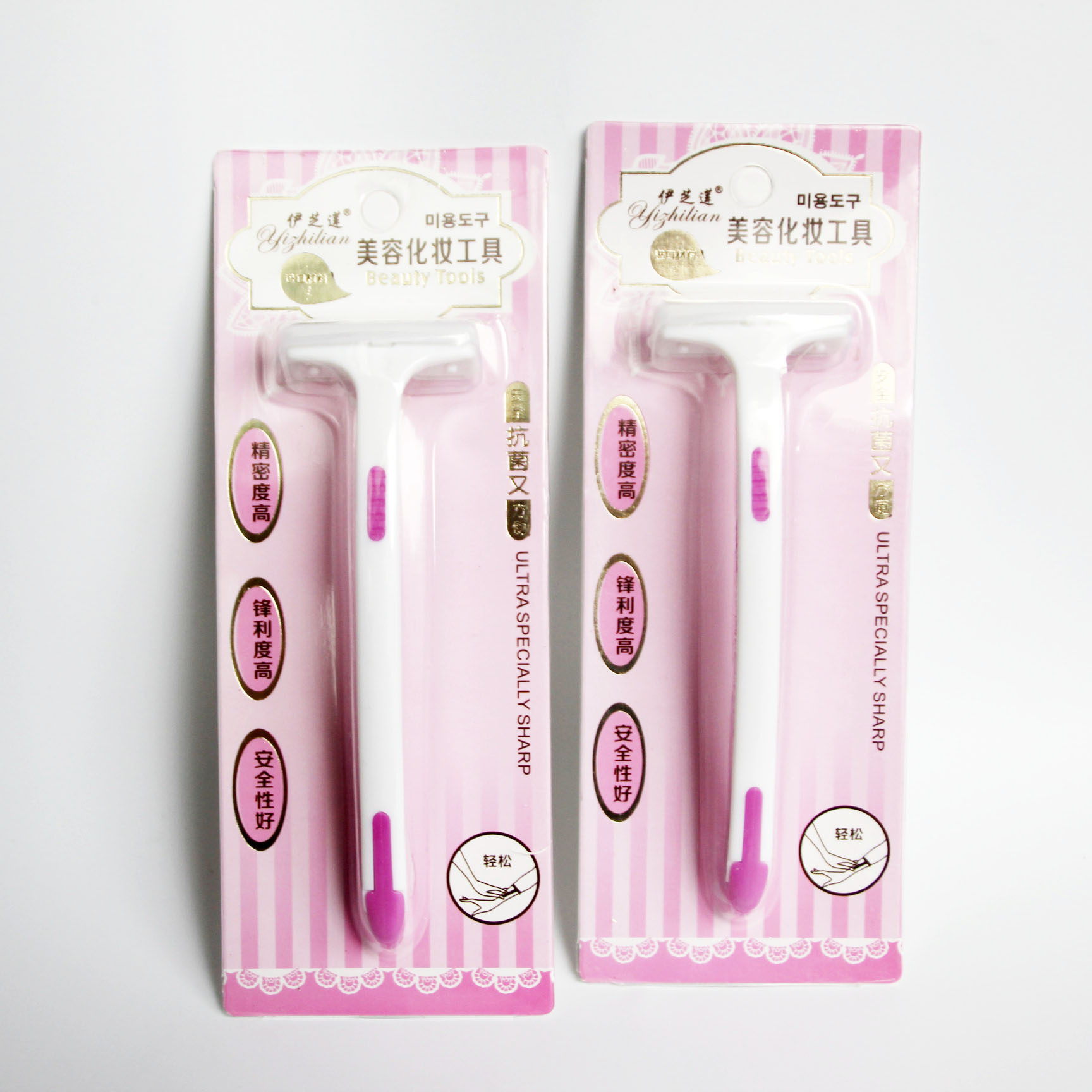 Eglon 8043 Ladies safety Shaving Knife