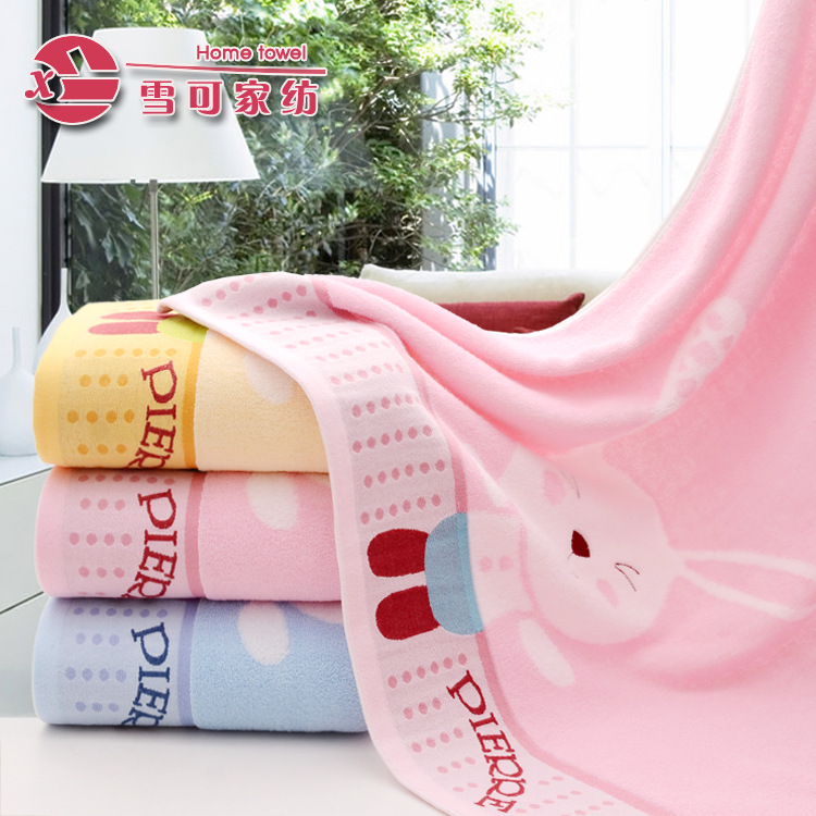 Children's cute rabbit bath towel cartoon pure cotton set gift box, high-end all-cotton gift children's bath towel