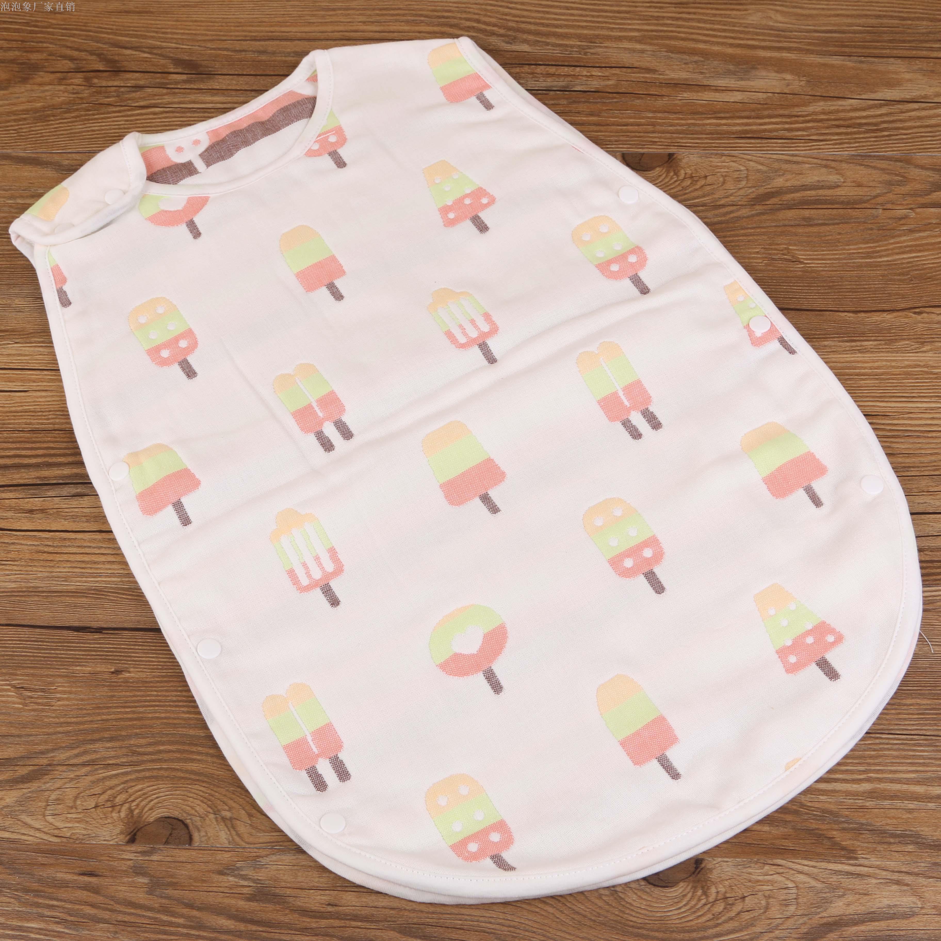 宝宝分腿背心纱布睡袋婴儿春秋薄款夏季儿童超薄防踢被春夏空调房