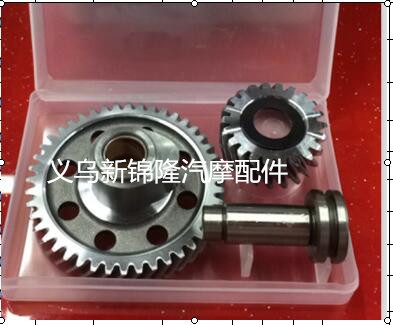 Dy110 Motorcycle Rear Shock Absorber details Picture