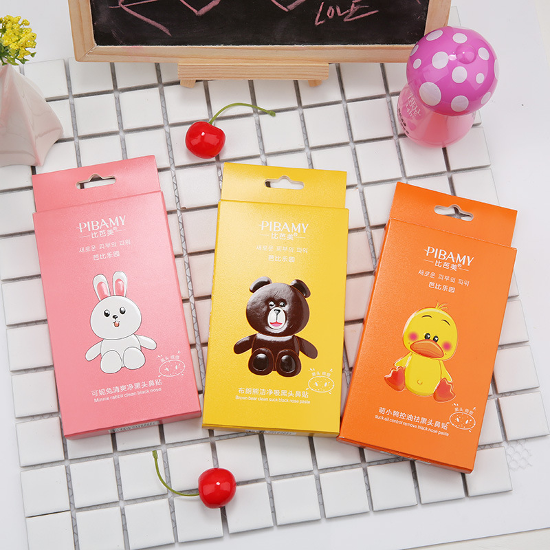 Bibarmei pore constricting cartoon nose mask BBM0553