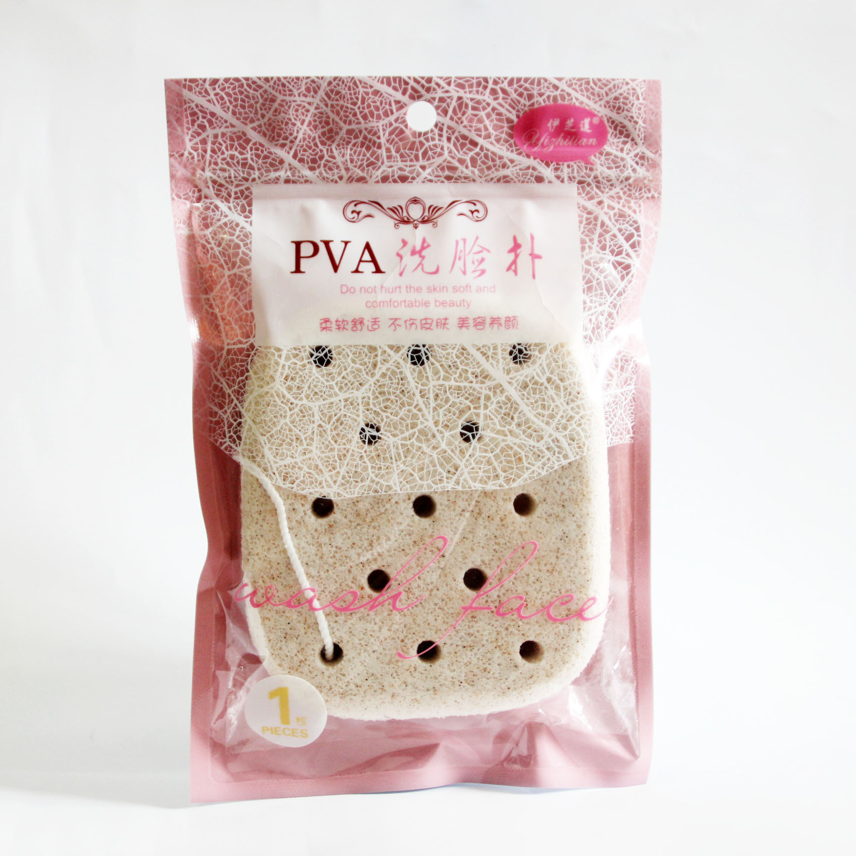 Yi Zhi Lian 6139 bean curd beautifying facial mask with facial pores