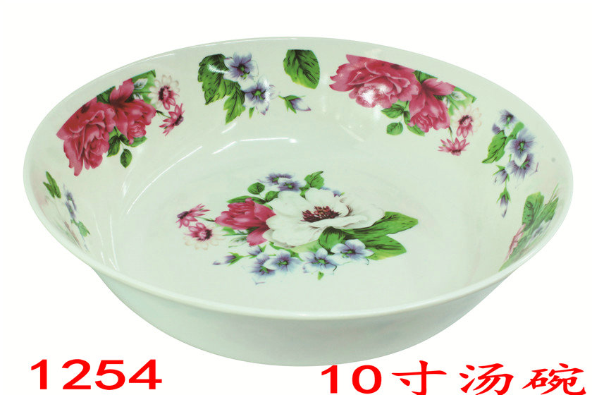 10 inch amine soup bowl 1254