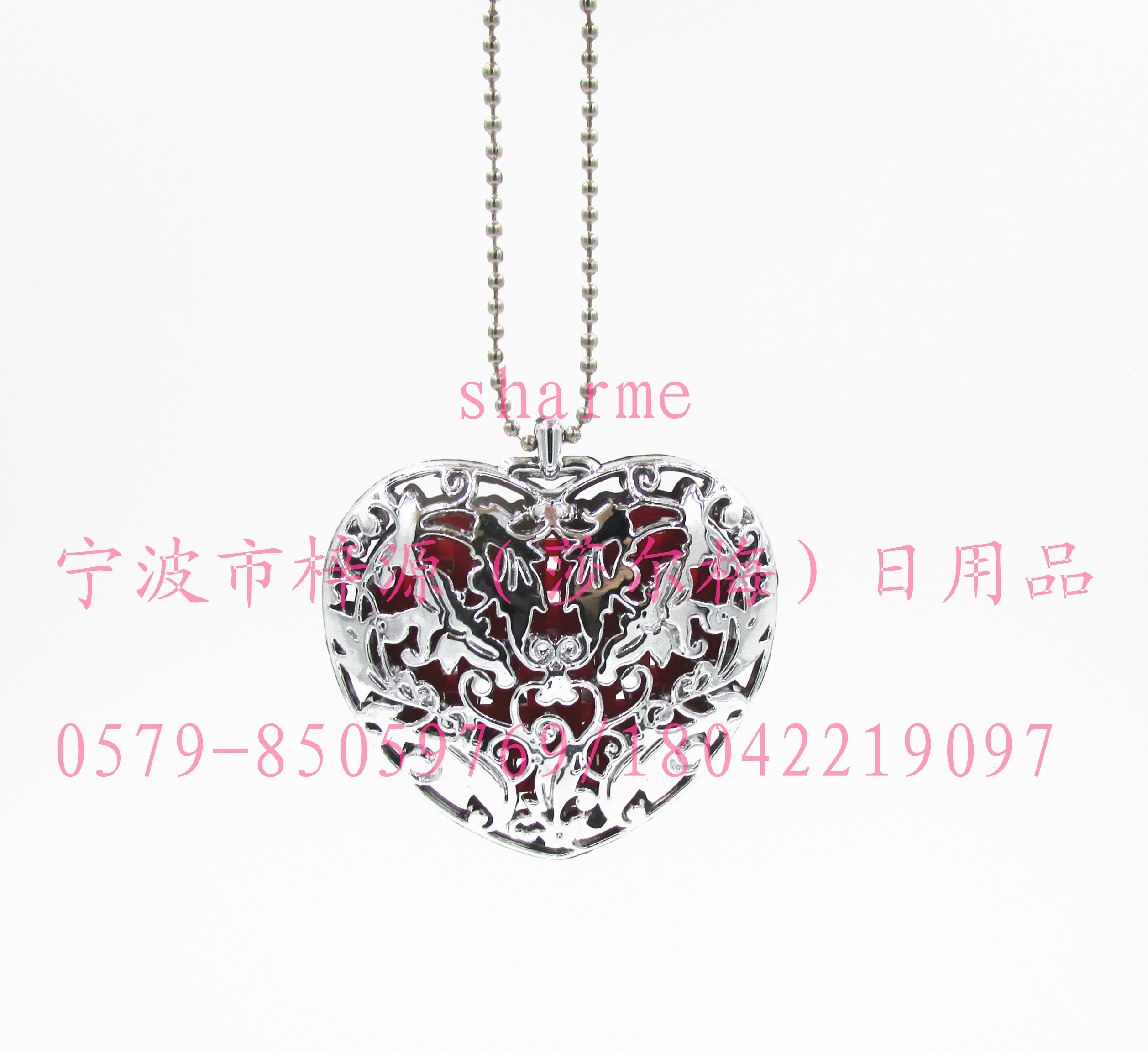 新款汽车香水 挂件 空气清香剂 清新剂 固体香膏产品图