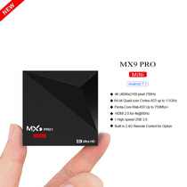 The MX9PRO NETWORK TV set top box TVBOX 7.1 system 4K playback