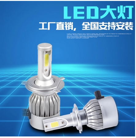 汽车H7H4h11h3灯泡超亮雾灯前大灯改装远光近光12v产品图
