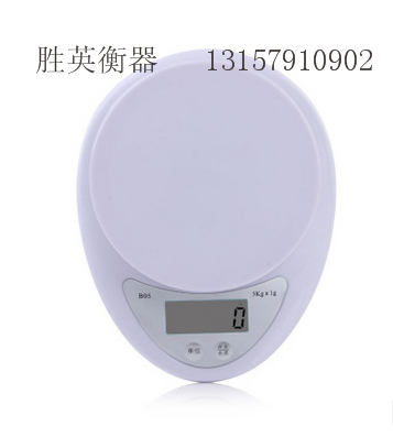 高精度家用厨房电子秤迷你烘焙秤电子称食物秤B05小台秤