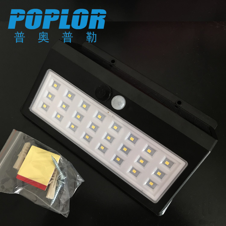 LED solar wall light 5W human body sensing garden light wall light outdoor light without electricity 24 thumbnail