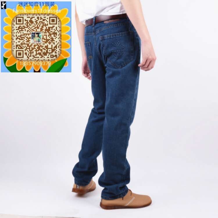 2017 new men's straight-leg jeans, classic workwear jeans