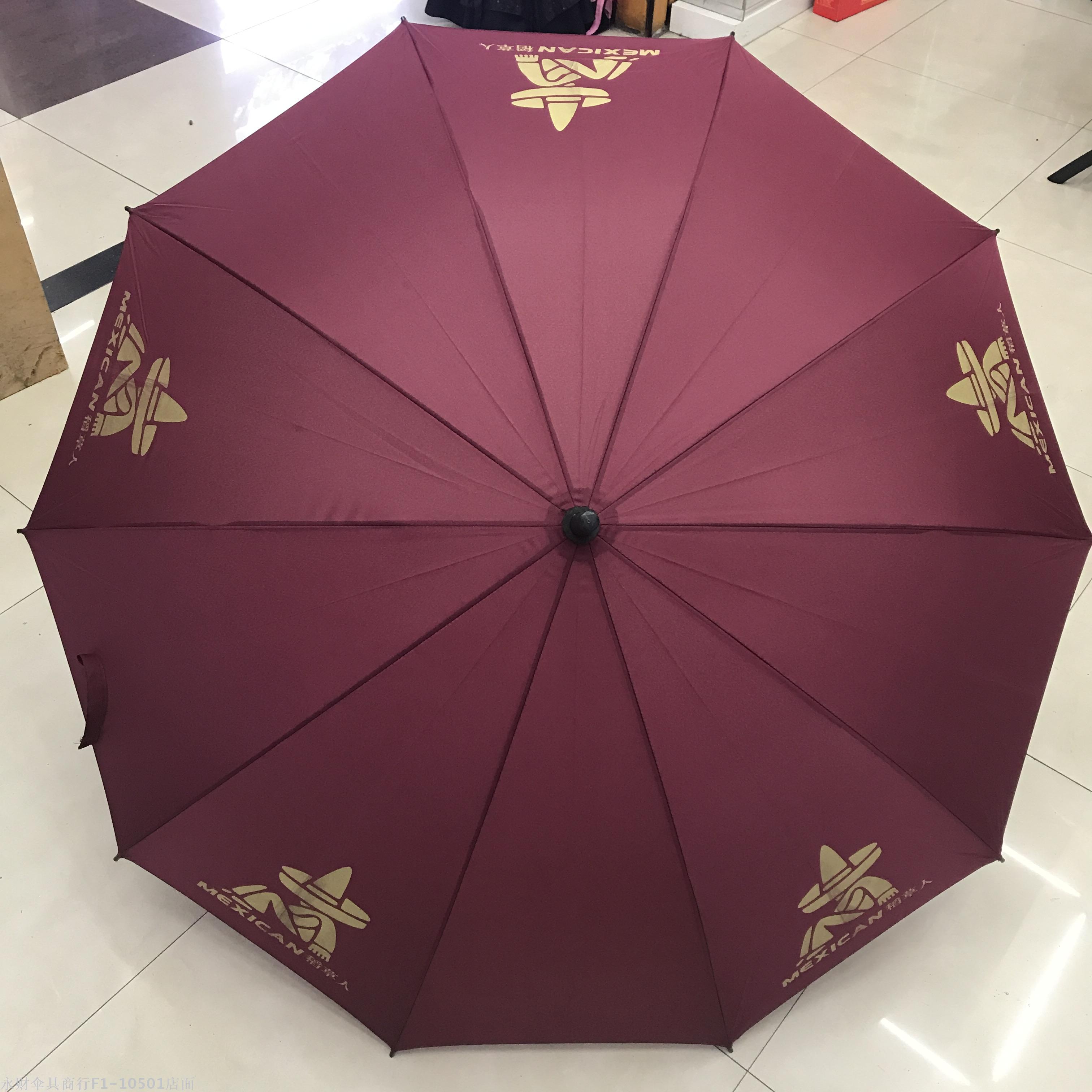 [1719] 70.10K Advertising Umbrella Straight Handle Umbrella Umbrella details Picture