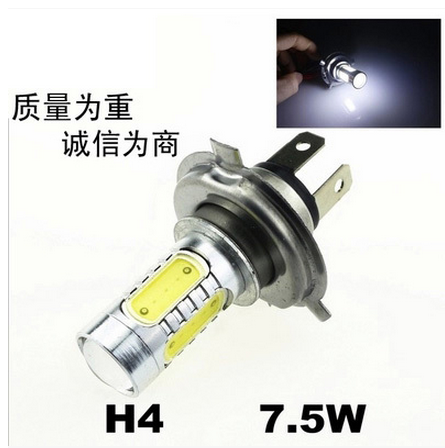 Led Imported Wick H4 High Power Ed Lamp 7.5W Fog Lamp