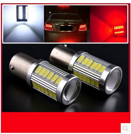 LED flash highlight T20 1156 1157 5630 33 light