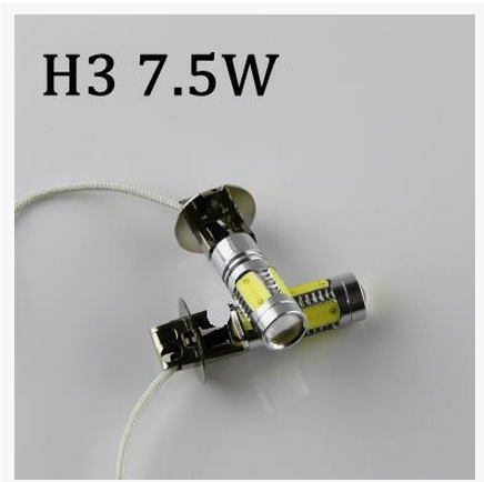 H3改装前雾灯泡大功率改装灯示宽灯超亮7.5w普桑雾灯产品图