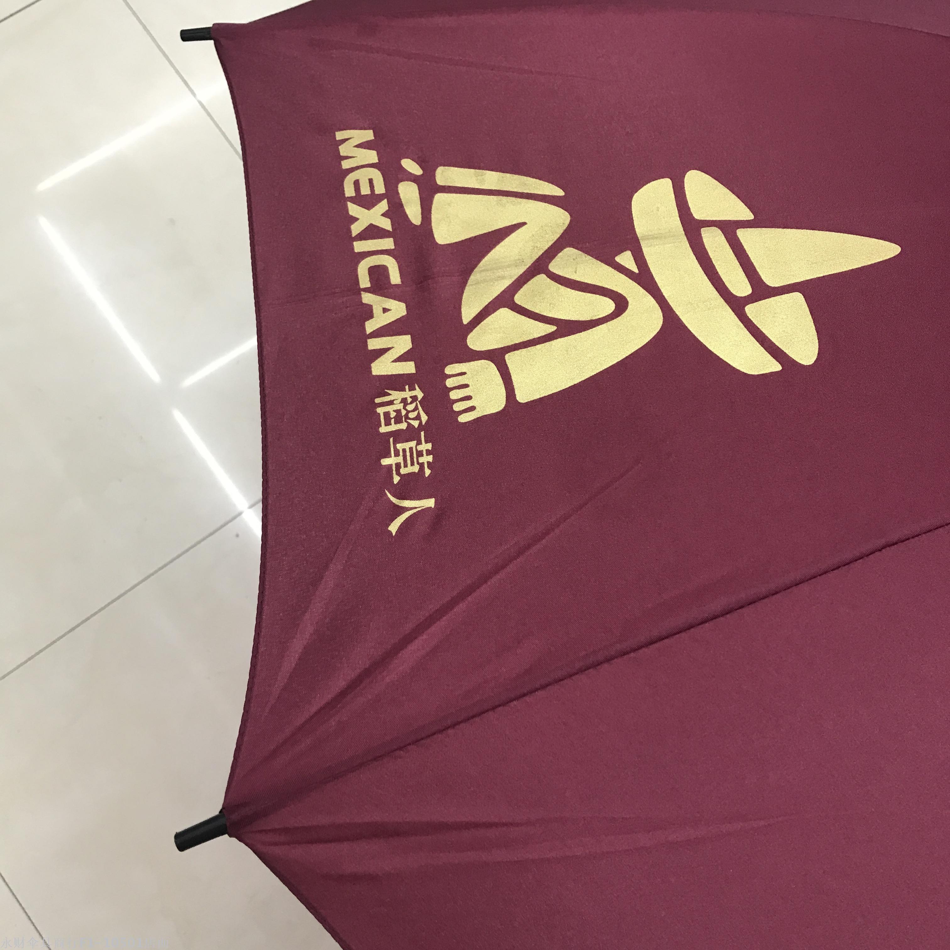 [1719] 70.10K Advertising Umbrella Straight Handle Umbrella Umbrella Application Scenario
