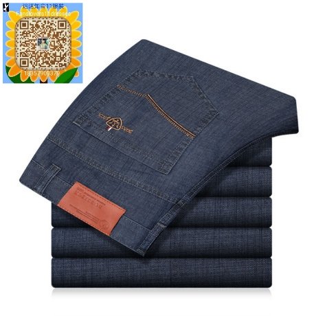 Factory direct sales of new fashionable men's jeans for autumn and winter, straight and simple Specification image