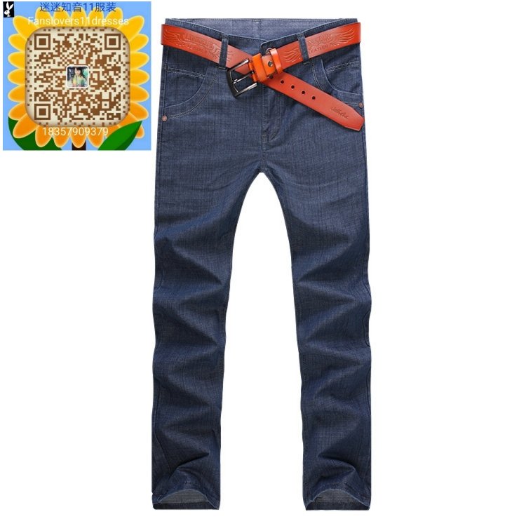 Factory direct sales of new fashionable men's jeans for autumn and winter, straight and simple Application Scenario